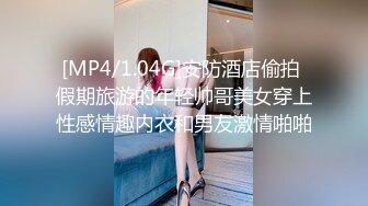 与兄弟一起操他老婆