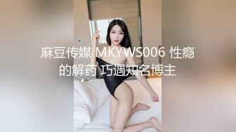 商场洗手间后入风骚女大学生✿穿着连衣裙就是为了爸爸掀起裙子直接后入骚穴，现在女大学生都这么骚的么？