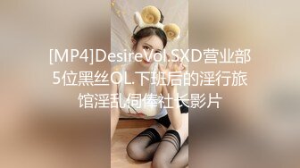 (大象傳媒)(dx-013)(20230517)una的甜美逆襲-優娜