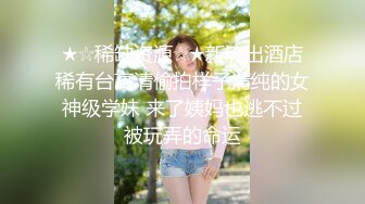 -异国女团-，‘我不是跟你做爱过了吗’，‘我忘啦’，极品泰国小妞专业口交，嘴巴吸干大哥的鸡巴！