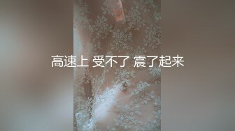 UT 優衣娜美2 全裸道具慰