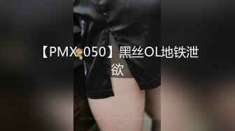 黑丝高跟大奶美女 老板不要工作了 夜已深 啊啊骚逼痒 漂亮秘书皮肤白皙白虎鲍鱼粉嫩 被无套怼的骚叫不停