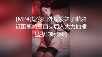 小陈头星选和炮友再约了个性感甜美妹子玩双飞，双女一起舔特写一线天肥逼轮流猛操