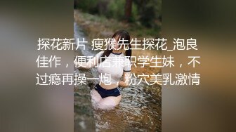 无水印源码自录--【林兰学姐】大奶子少妇，揉奶、玩穴、跳裸舞 5月14-31号【28V】 (23)