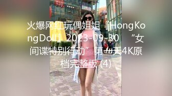 FSET-829 女友雖然是巨乳不過性格傲嬌 2人獨處時愛上我的肉棒[中文字幕]