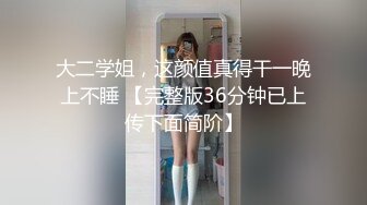 主播穿紫色内裤的老女人