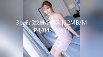 [MP4/ 677M] 漂亮美女吃鸡啪啪 好大的鸡吧 被塞的满满的 多姿势爆操 无套输出 爽叫连连