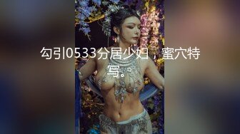 ★☆《气质女神㊙️顶级反差》★☆高冷女神床上这么骚，哪有平时高冷女神的样子，超级反差叫床淫荡不堪，水多多 滋溜一下就进去了 (2)