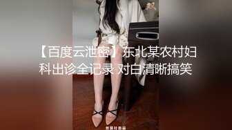 onlyfans 喜欢换妻 开淫啪情侣博主【dirtybangg69】户外野战 无套内射合集【363V】 (264)