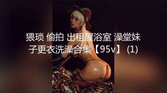 Facial cumshot big breasts OL 顏射巨乳OL