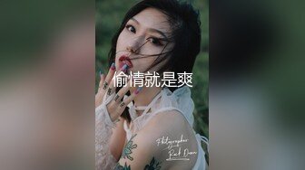 最新某收费论坛牛人投稿作品❤️我和女上司的淫乱生活。强奸是真的累