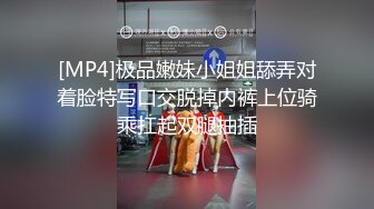 主题酒店无套双逼排插正点妹纸，超强感官刺激，爽翻了