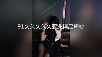 【新片速遞】老哥酒店约操寂寞良家少妇开房操逼，小少妇喜欢吃屌 ，抓着奶子揉捏，转战床上迫不及待骑上来 ，扶着细腰美臀后入爆插[447MB/MP4/00:44:19]