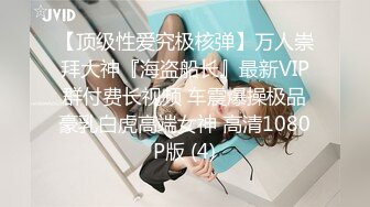 ODE-016.上了兄弟看上的女孩.麻豆传媒X爱妃传媒