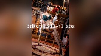 扣扣传媒 FSOG026 情趣女仆的幸福生活 ▌Cola酱▌