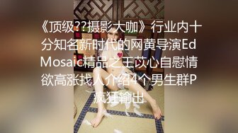 [MP4/ 209M]&nbsp;&nbsp;美容院偷拍多个美少妇乖乖掰开双腿給逼逼做激光美白护理