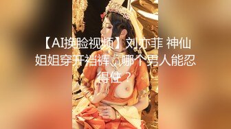 【网曝门事件】2017年越南国民经济学院女大学生秋雅琪不雅视频泄露风波 无套抽插 柔情似水 无水印完整版