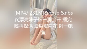 91制片厂91KCM-013 金钱诱惑上门的大一志愿者-叶子红