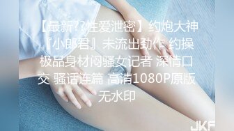 【3P4P5P女女互勉剧情COS】Hunnybunny 极品福利，第二弹12