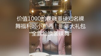 【新速片遞】 大奶熟女人妻吃鸡啪啪 身材丰腴 前凸后翘 被黑祖宗无套输出 这根巨棒哪个女人见了不喜欢 就怕自己受不了 [649MB/MP4/14:45]