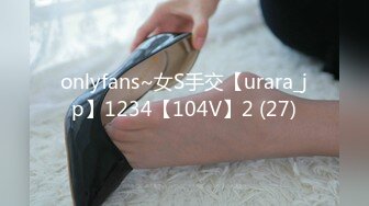 2024.8.17推特泡良大神【一条肌肉狗】白虎人妻偷情，老公很少操她了，水汪汪粉木耳，呻吟销魂！