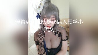 魔丽舞社 大合集【211V】 (217)