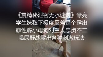 【足控狂喜】丝袜美足专业足交女王「酷儿」全量推特资源 全国可飞丝袜足交喷精喷尿