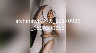 afchinatvBJ孝珠_20200128_1694590653