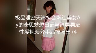 黑鬼后入式爆操肥妞