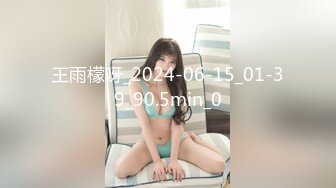 359TYVM-263 極太肉棒の激しいピストンに絶頂しまくる三十路妻の不貞中出し性交