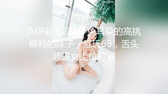 ✨性感黑丝美腿✨这么猴急想后入姐姐啊，慢慢来怕你射太早哦，穿着衣服才是最有感觉的 扯开衬衣 漏出白嫩的胸脯 (2)