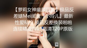 【极品女神❤️美乳超颜】极易出水的女子『伊法』油光水滑的极美胴体 露脸四点 极美女神 湿滑的美妙快感 高清1080P版