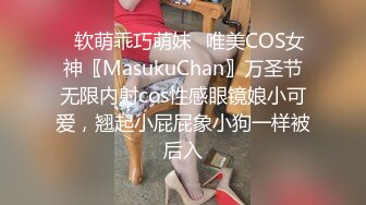 妳吃妳的，我拍我的，沒事。