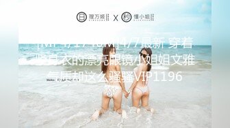 【新片速遞】&nbsp;&nbsp;蜜桃影像传媒 PMC295 色欲薰心迷奸亲弟 唐雨菲【水印】[374MB/MP4/25:42]