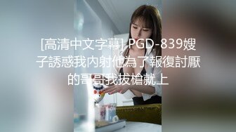 漂亮伪娘在家紫薇 撸着鸡鸡表情好妩媚 射了不少