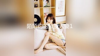 【星空无限传媒】xkvp-075 职场失意性感黑丝女同事-琳达