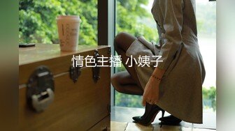 [MP4/1000M]6/19最新 体验50万粉丝反差婊自慰喷水粉穴特写极品女神VIP1196