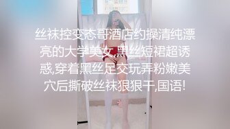 巨乳熟女阿姨 奶头真的好粉毛毛好少 舔逼吃奶聊聊天 没生过小孩的大奶子小哥爱不释手疯狂输出奶子哗哗操完还要揉