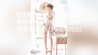 [MP4]年轻的外围妹子活好不粘人从沙发上调情脱光啪啪啥姿势都会非常配合小哥的抽插