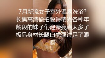 皮肤白皙超嫩的大奶子女主播挤乳汁直播给狼友看,小穴被要求掰开