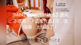 兔子先生TZ-148与混血女友的性爱