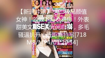 国产TS系列性感美涵酒店玩3P吃鸡 诱惑渔网内衣玩脚交[MP4/95MB]