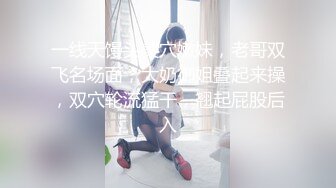 软萌甜美反差小仙女『柚子猫』 性感黑丝JK学妹自己抱紧双腿让大鸡巴学长插小蜜穴，把清纯学妹操成淫荡小母狗