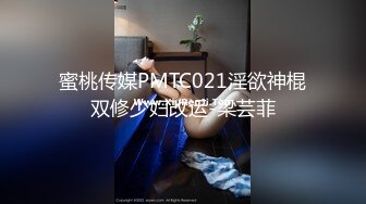 美乳女神到友人家看貓被強制高潮全身顫抖白色汁液