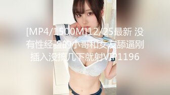 02舞蹈女友，制服诱惑，露脸