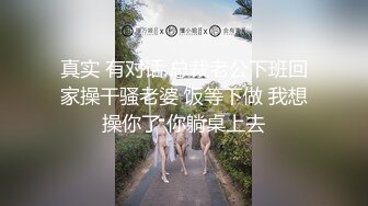 调教的小母狗自己揉大奶视频