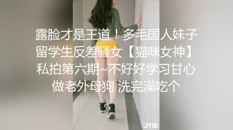 【MP4/HD】白丝美腿扭动细腰！抓着大屌吸吮，骑乘位深插，操的不尽兴假屌自慰