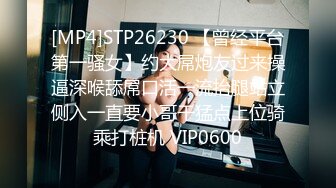 [MP4/ 618M] 漂亮少妇上位骑乘全自动 身材不错 稀毛粉穴 被大肉棒操的白浆直流