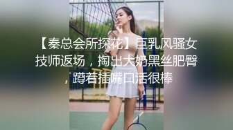 [MP4/ 291M] 性感旗袍 好朋友的人妻老婆趁着老公不在家穿旗袍红色丝袜勾引我 受不了只能满足她干一炮了！