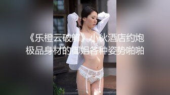 世风日下啊光天化日之下两个大男人欺负一个瘦弱女子